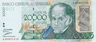 sedel 20000 bolivar