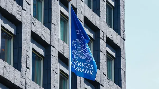 Riksbanken – styrräntan oförändrad augusti 2026